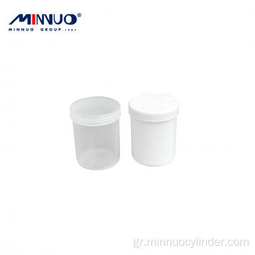 Plastic Jar Home Bargains 150ml